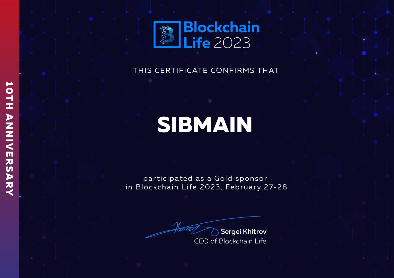 Award or certificate